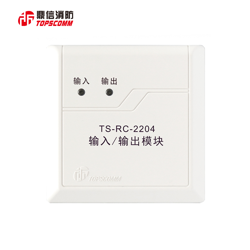 TS-RC-2204输入/输出模块