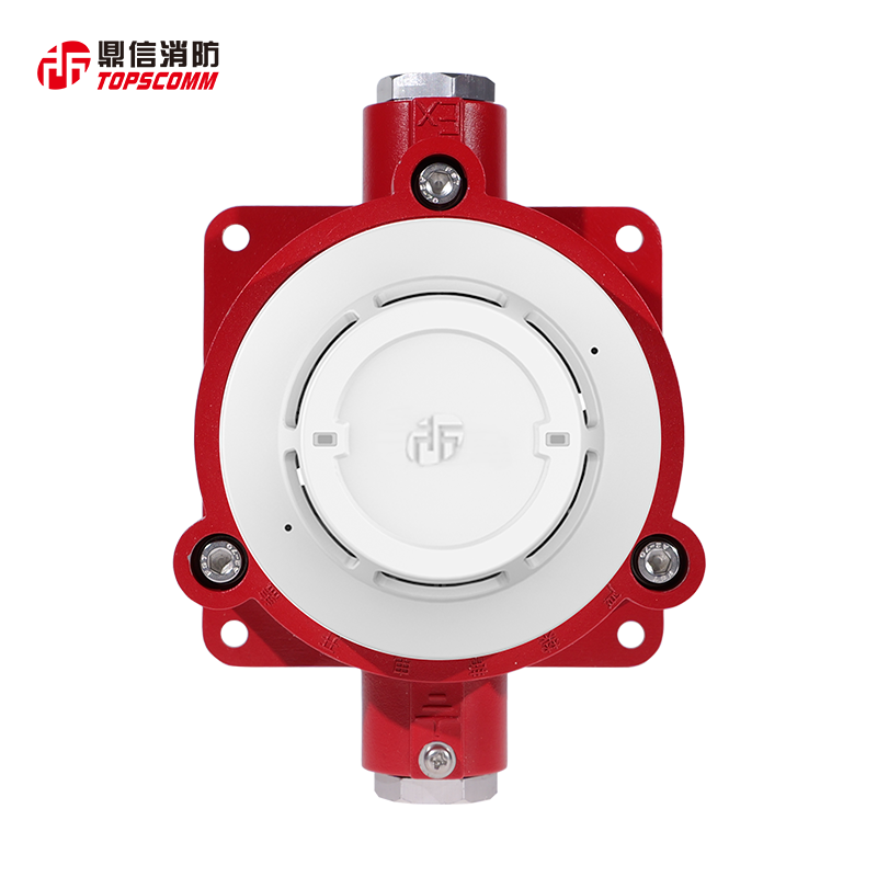 JTYB-GM-TS1061(Ex)-G隔爆点型光电感烟火灾探测器