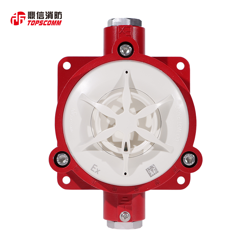 JTWB-ZOM-TS1062(Ex)点型感温火灾探测器
