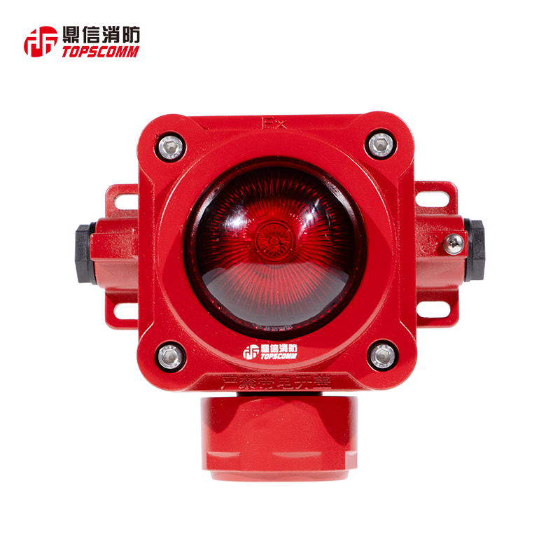 TS-SGB-2162K-G(Ex)
