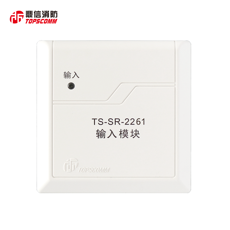 TS-SR-2261输入模块
