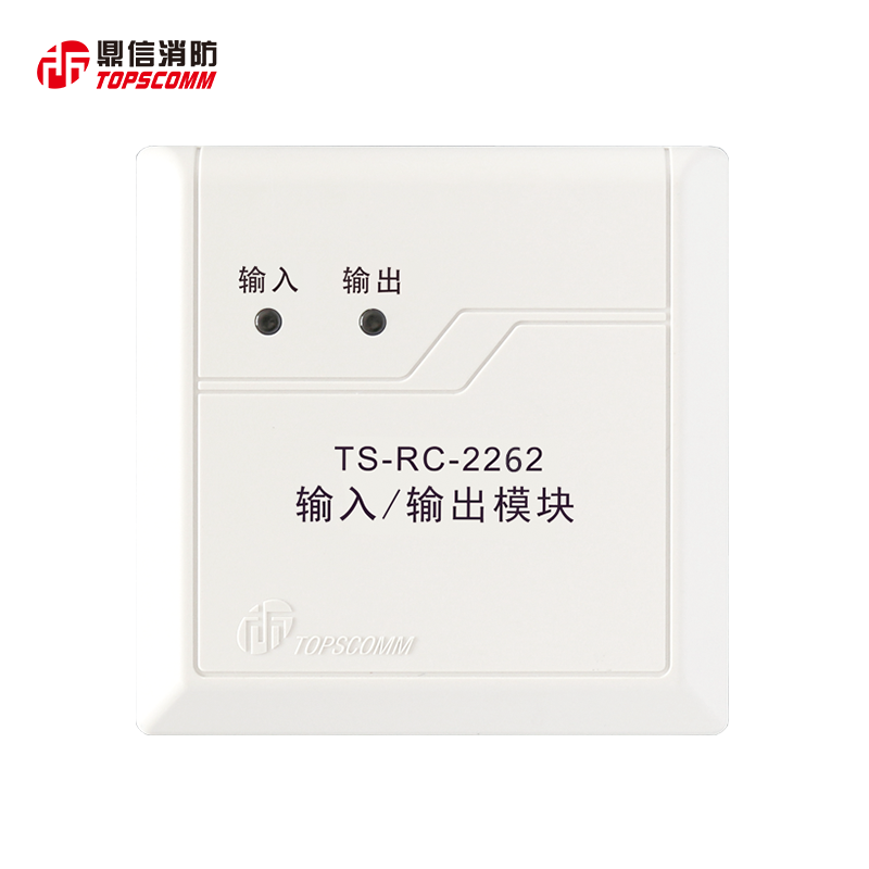 TS-RC-2262输入/输出模块