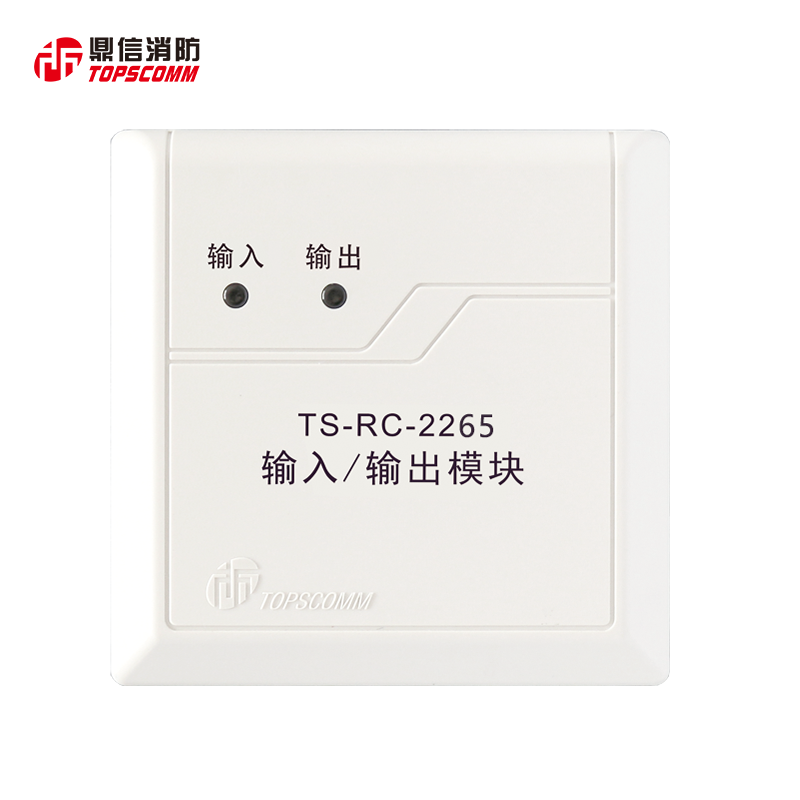 TS-SR-2265输入/输出模块