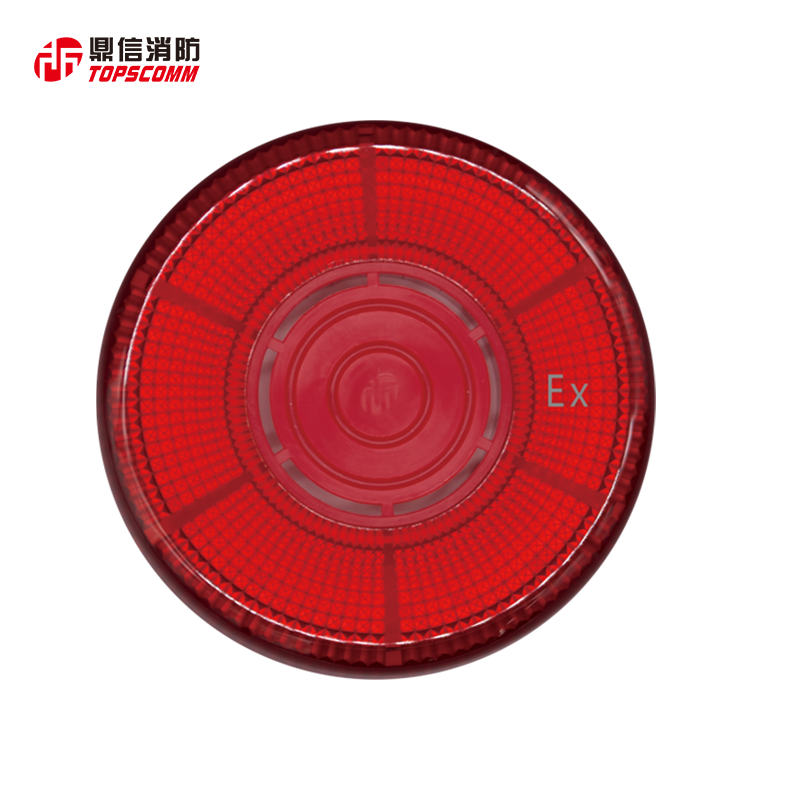 TS-SGB-2102(Ex)火灾声光警报器