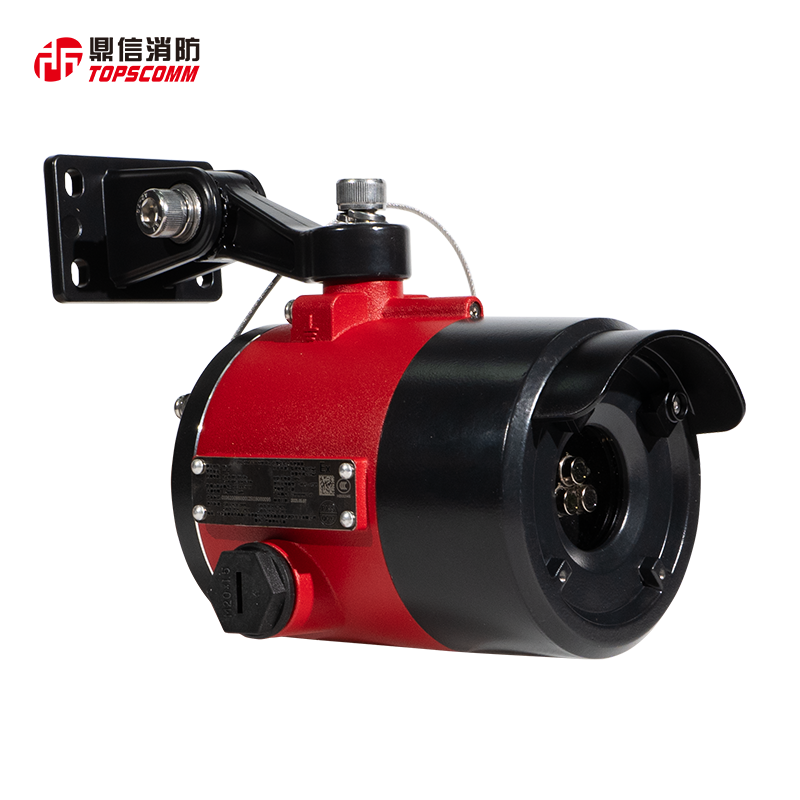 JTG-UM-TS1760K(Ex)点型红外火焰探测器