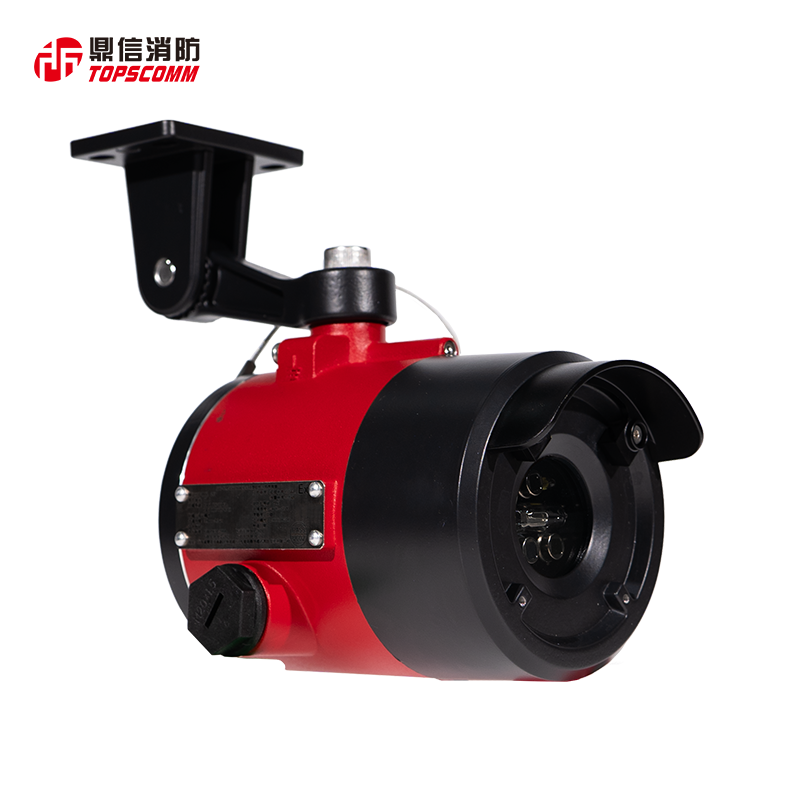 JTG-UM-TS1762K(Ex)点型红外火焰探测器/点型紫外火焰探测器