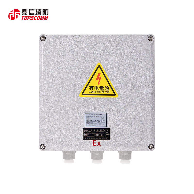 PS-KD264(Ex)现场设备电源箱